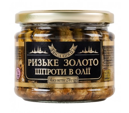 Шпроти Ризьке золото в оливковій олії 270 г
