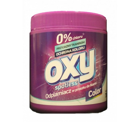 Кисневий плямовивідник OXY Spotless Color 730 г - Купить в интернет магазине DF.ZP.UA