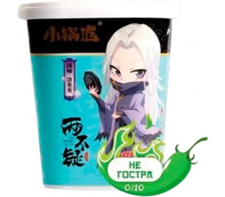 Рис Henan швидкого приготування  зі смаком курки та тушкованих баклажанів 144 г/12