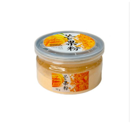 Чай матча манго жовта банка 50 г