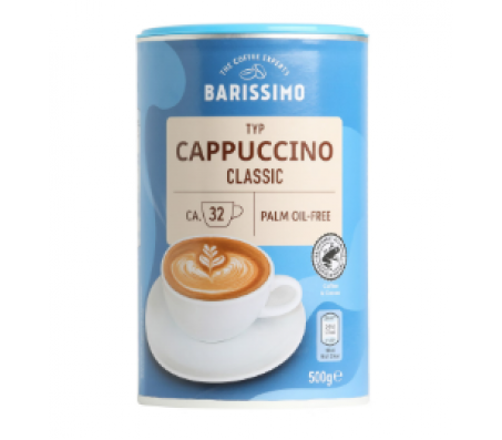 Капучіно Barissimo Класичне 250 г/12 шт