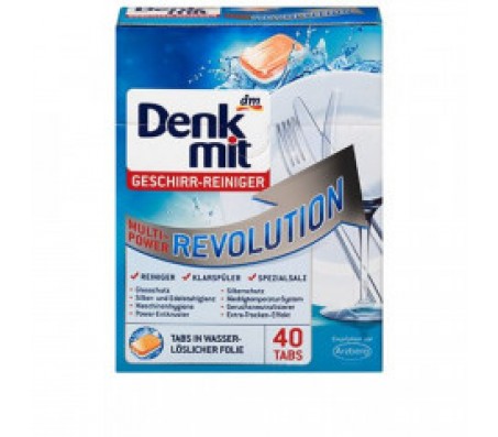 Таблетки для посудомийної машини Denkmit Revolution 40 шт - Купити в інтернет магазині DF.ZP.UA