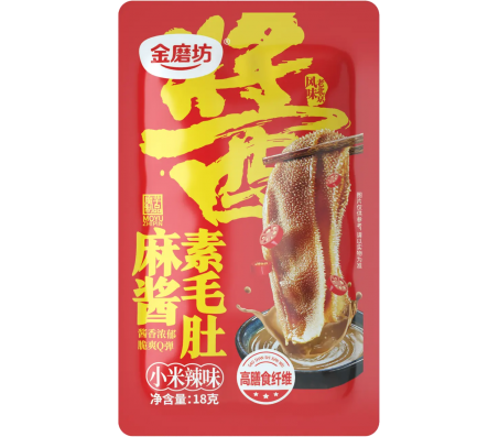 Снек вегетаріанський рубець Sesame & Peanut Sauce - Hot & Spicy Golden Mill 18 г/20