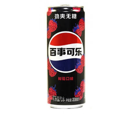 Напій газований Pepsi Raspberry Zero Малина Без цукру 330 мл/12