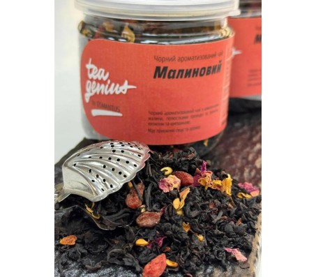 Чай чорний Genius Малиновий в банці 100 г