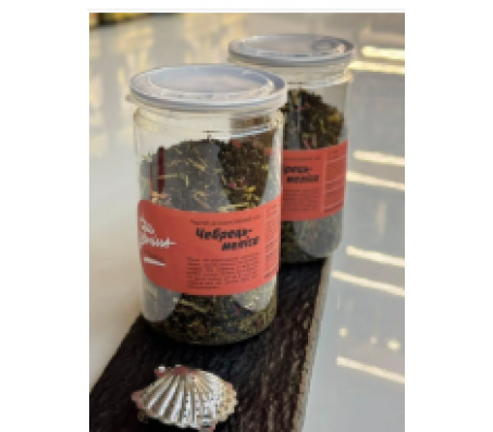 Чай трав'яний Genius Чебрець-Меліса 100 г