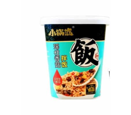 Рис Henan швидкого приготування Scallops & Mushroom зі смаком гребінців та грибів 174 г