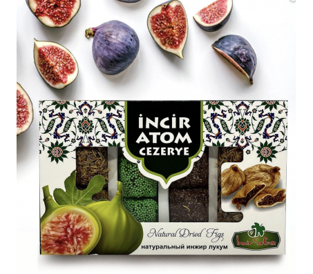 Цукерки Kibarzade Incir Atom Cezerye Інжирний мікс 125 г