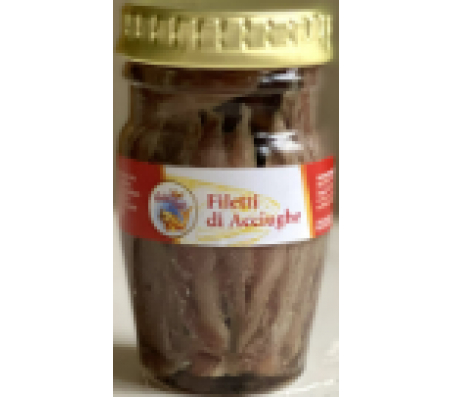 Анчоуси Gold Fish в олії 80 г/12