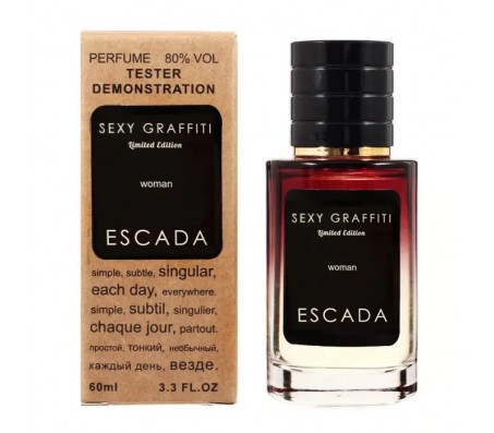 Тестер Escada Sexy Graffiti Limited Edition жіночий 60 мл