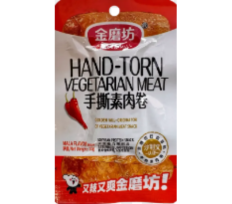 Соус томатний Italiamo Sugo 400 г - Купити в інтернет магазині DF.ZP.UA