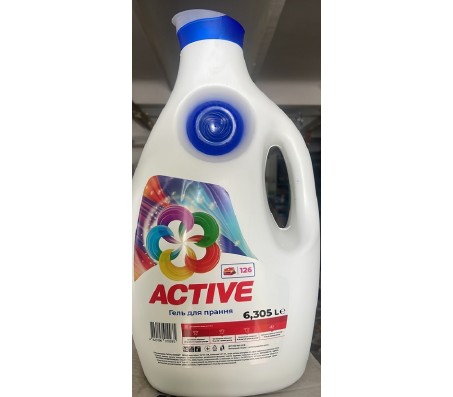 Гель для прання Active Platinum White 126 прань 6.3 л/3 - Купити в інтернет магазині DF.ZP.UA