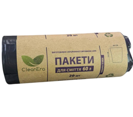 Пакети для сміття CleanEra 60 л 20 шт
