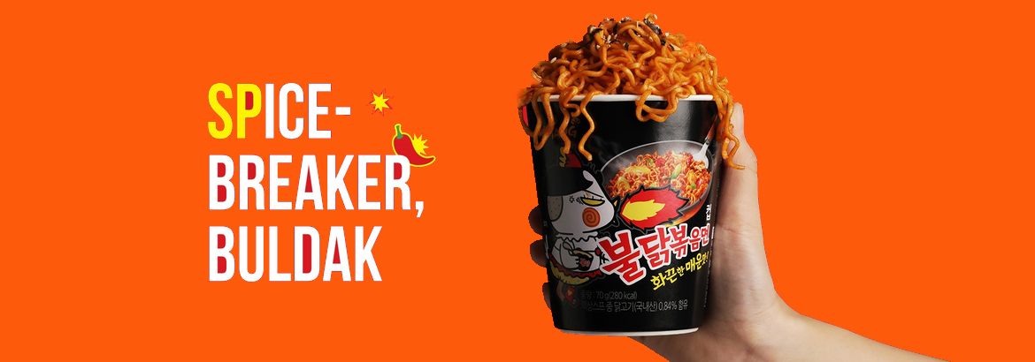 Товары из Азии