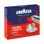 Кава мелена Lavazza Crema e Gusto Classico silver 250 г/2