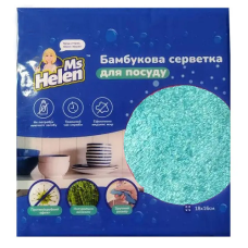 Серветка Ms Helen бамбукова для посуду 1 шт. 16*18 см
