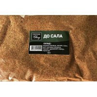 Приправа Приправы Мира к салу 100 г/15