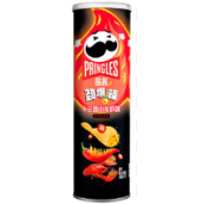 Чіпси Pringles Super Hot Spicy Crayfish Гострі раки 110 г/20