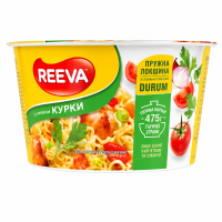 Локшина Reeva курка 75 г