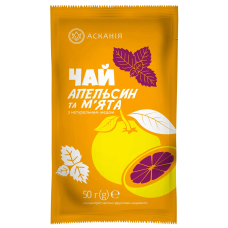 Чай-сашет Асканія концентрат "Апельсин та м`ята" 50 г/12
