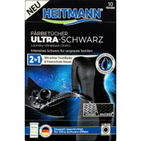 Серветки для прання Heitmann для чорної білизни 10 шт/9