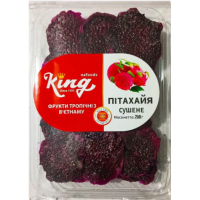 Пітахайя King сушена 250 г