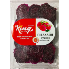Пітахайя King сушена 250 г