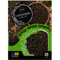 Приправа Приправы Мира Перец черный горошек 20 г