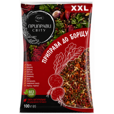 Приправа Приправи Світу до борщу без солі 100 г