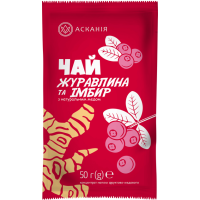 Чай-сашет Аскания концентрат "Клюква и имбирь" 50 г/12