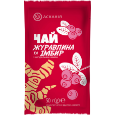 Чай-сашет Асканія концентрат "Журавлина та імбир" 50 г/12