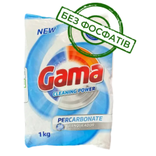 Порошок кисневий Gama 1 кг/12