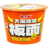 Лапша Yangzhanggu и со вкусом пряной говядины с яйцом боул 167 г
