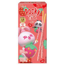 Печиво Glico Pocky Кролик зі смаком Полуничного молока 35 г