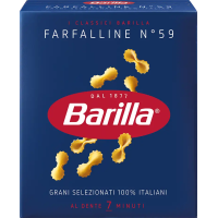 Макарони Barilla Farfalline №59 500 г/32