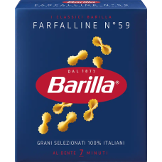 Макарони Barilla Farfalline №59 500 г/32