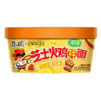 Локшина Simeite Cheese & Hot Chicken 146 г