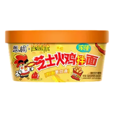 Локшина Simeite Cheese & Hot Chicken 146 г