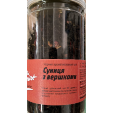 Чай черный Genius Земляника со сливками в банке 100 г