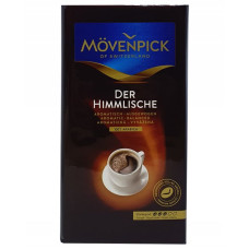 Кофе молотый Movenpick Der Himmlische 250 г/12