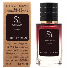 Тестер Giorgio Armani Si Passione для жінок 60 мл
