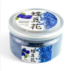 Чай матча блакитна Анчан (синій), банка 50 г