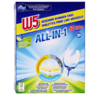 Таблетки для посудомийних  машин W5 All in 1 50 шт