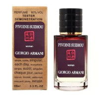 Тестер Giorgio Armani Prive Pivoine Suzhou для жінок 60 мл