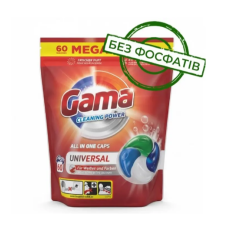 Капсули для прання Gama Cleaning Power 4в1 Universal 60 шт