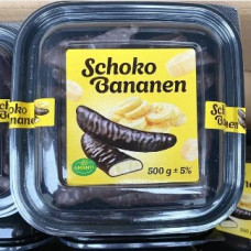 Банан в шоколаді Amanti 500 г/14