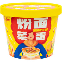 Локшина Yangzhanggu зі скляною вермішеллю зі смаком яловичини та яйцем 167 г