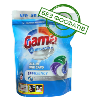 Капсули для прання Gama Cleaning Power 4 в1 Проти складних забруднень 50 шт/6