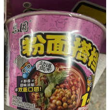 Рис Henan швидкого приготування Pepper & Minced Chicken зі смаком перцю та курки 174 г