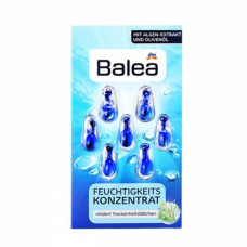 Капсулы для лица Balea Hyaluron 7 шт